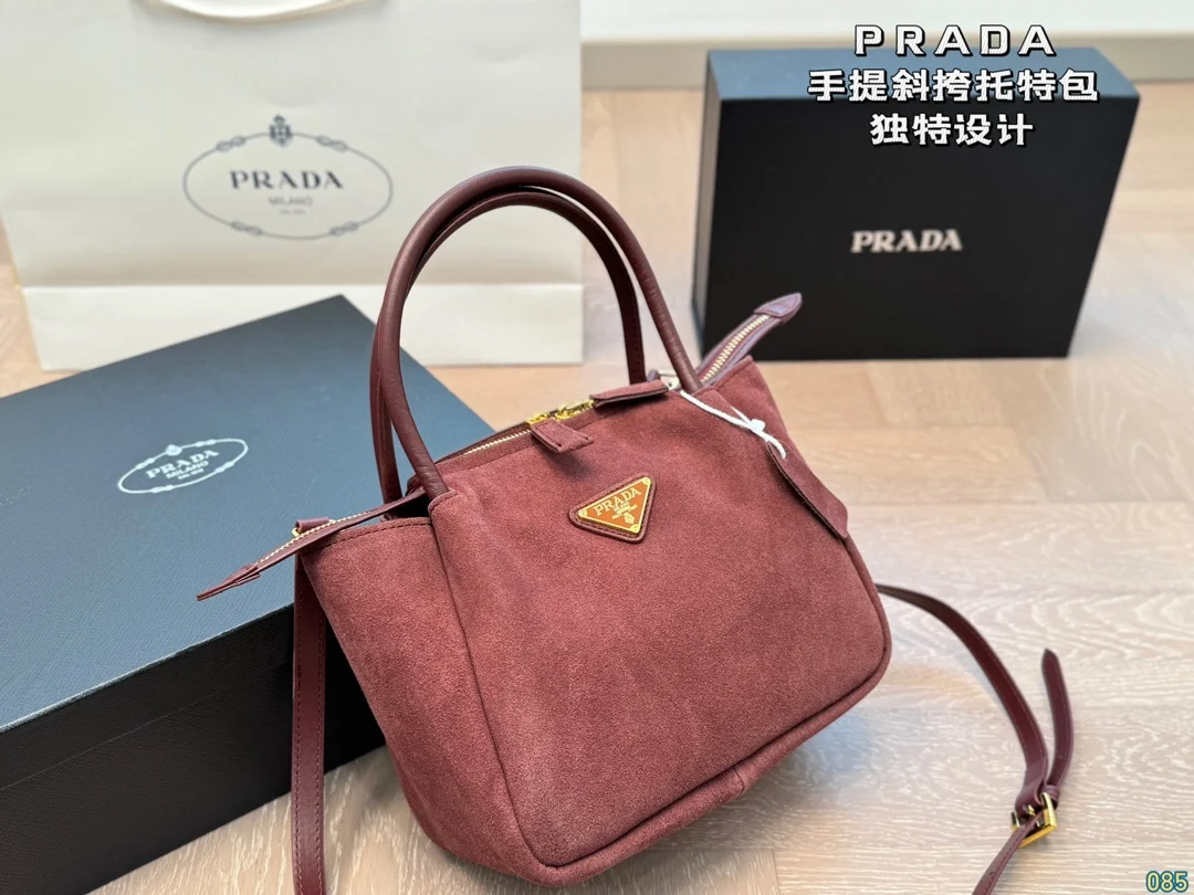 Prada Crossbody