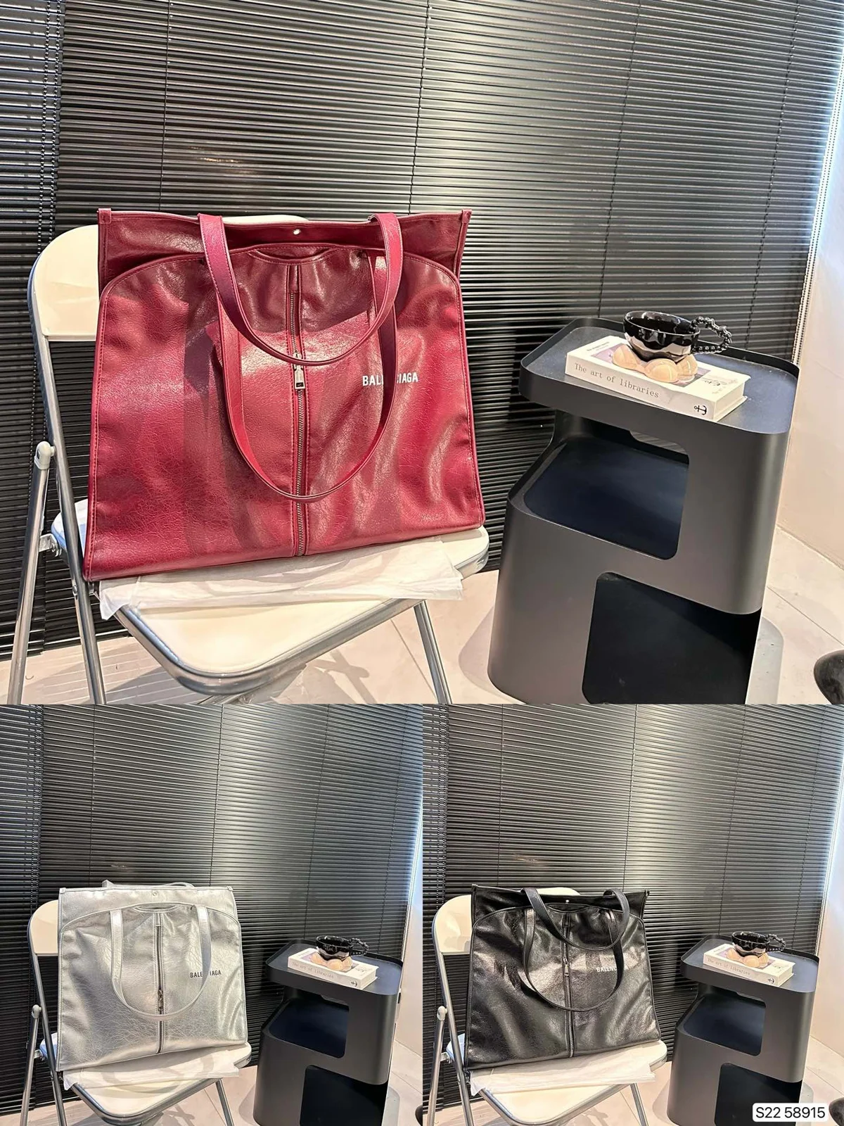 Balenciaga Tote