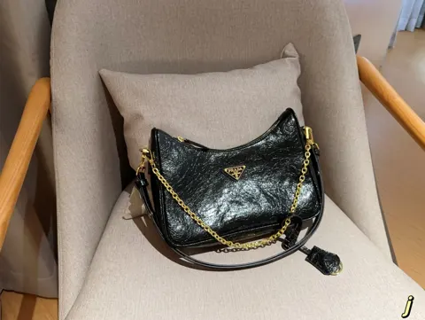 Prada Hobo