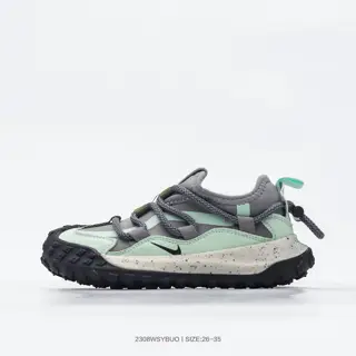 Nike tire-soled hiking shoes for children