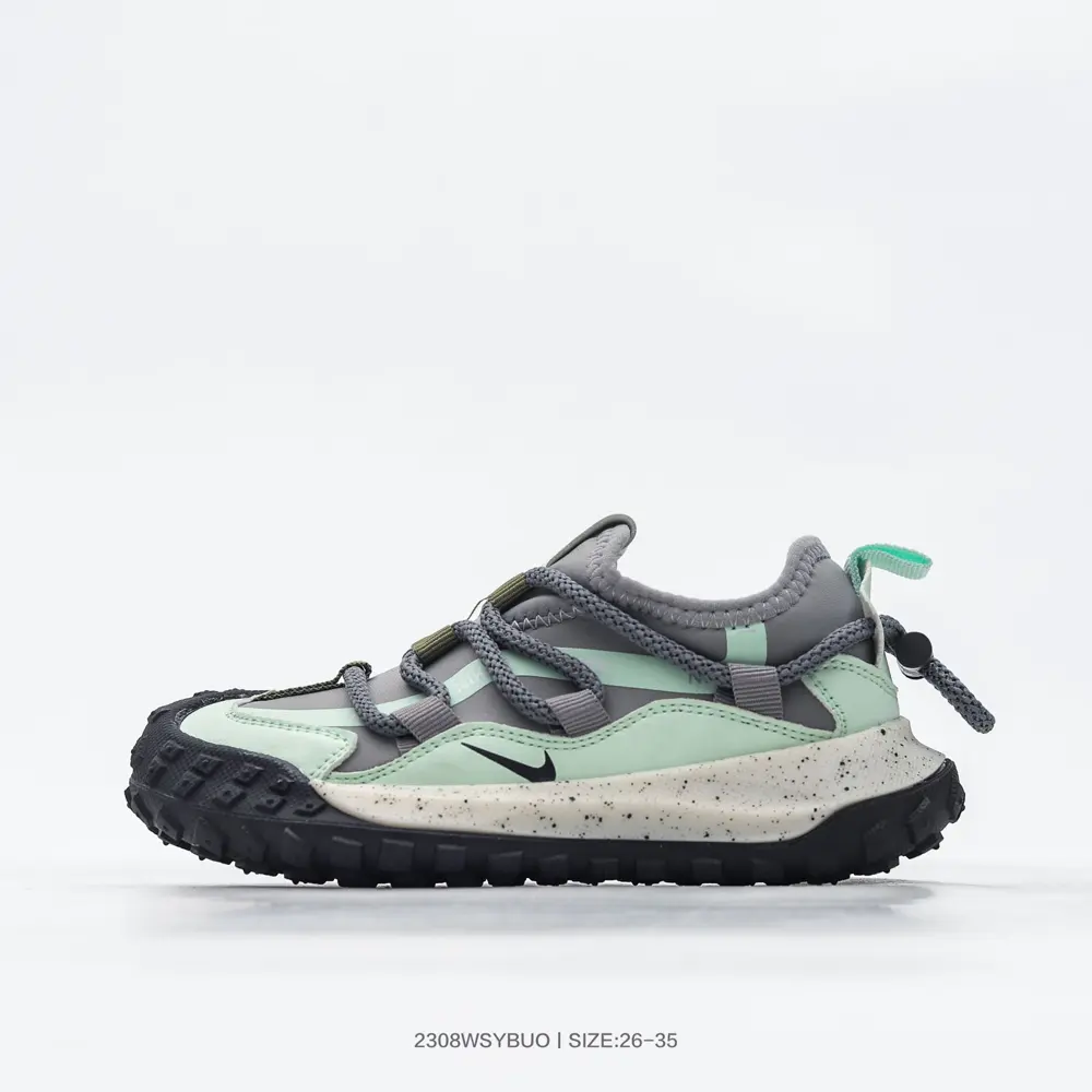 Nike tire-soled hiking shoes for children