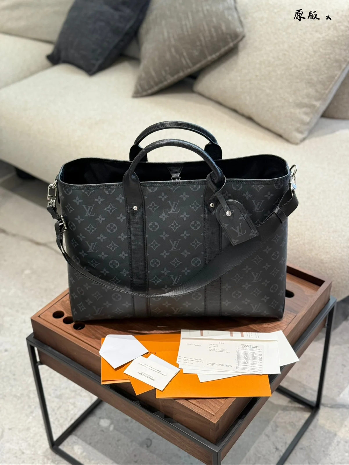 Louis Vuitton Bag