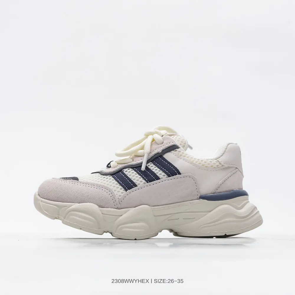 Adidas Yeezy 500v2 co-branded new children’s shoes