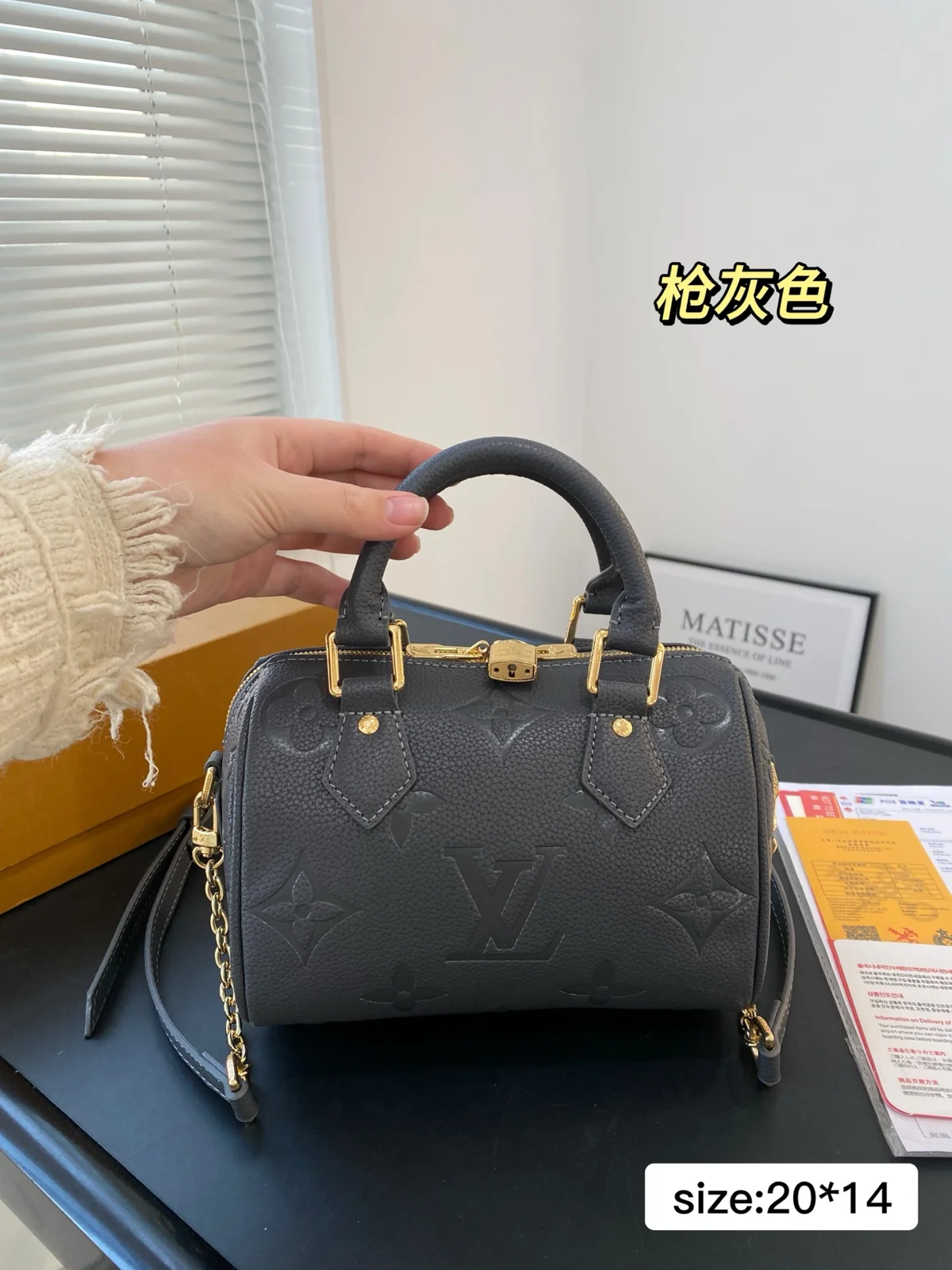 Louis Vuitton Crossbody