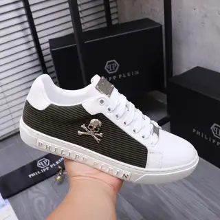 PhiliPP Plein casual shoes