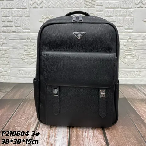 Prada Backpack