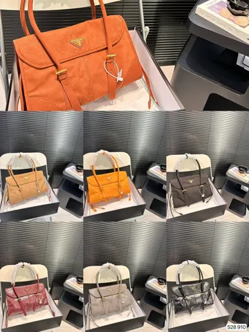 Prada Crossbody