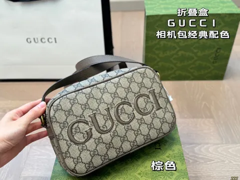 Gucci Bag
