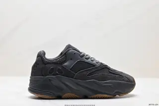 Adidas YEEZY 700V2 ‘Static’ Adidas Yeezy 700 second generation retro dad shoes FE2829 gray