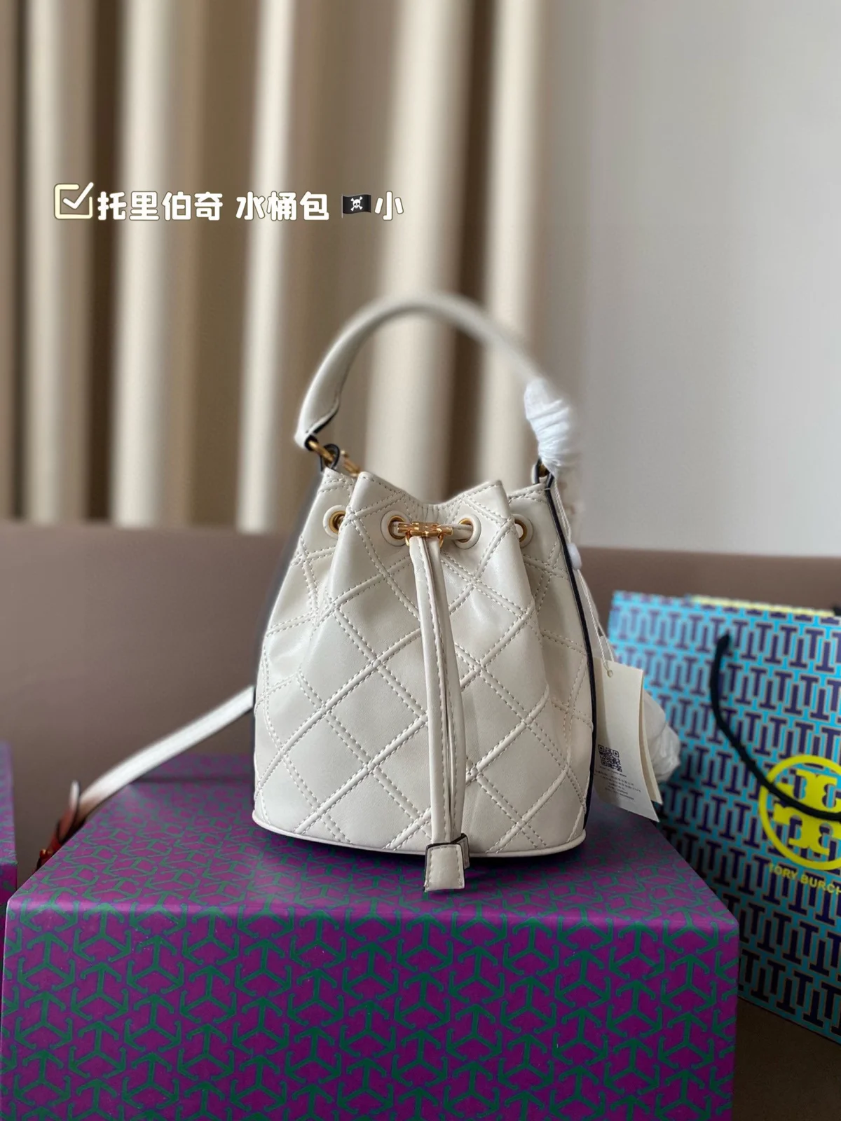 ToryBurch Bucket Bag