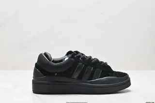 Original box Bad Bunny x adidas originals Campus Bad Bunny white casual sports shoes FZ5823