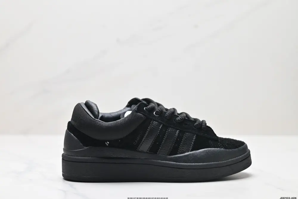Original box Bad Bunny x adidas originals Campus Bad Bunny white casual sports shoes FZ5823