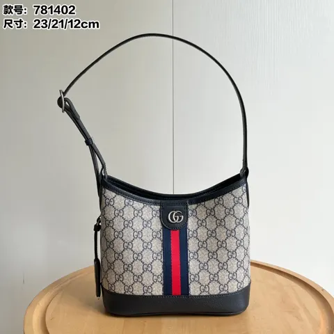 Gucci Ophidia
