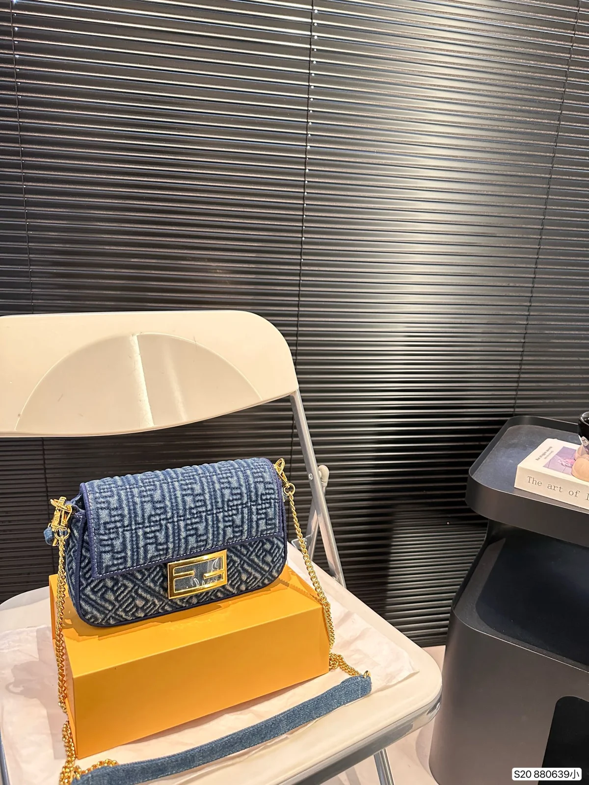 Fendi Baguette