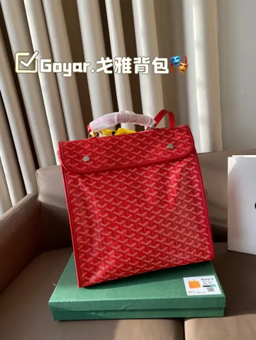 Goyard Backpack