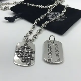Chrome Hearts vintage full cross tag necklace