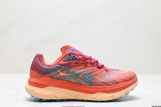 HOKA M TECTON X 2 new color scheme Shoes 1134507