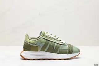 Adidas Racing E5 Boost Prototype Shoes