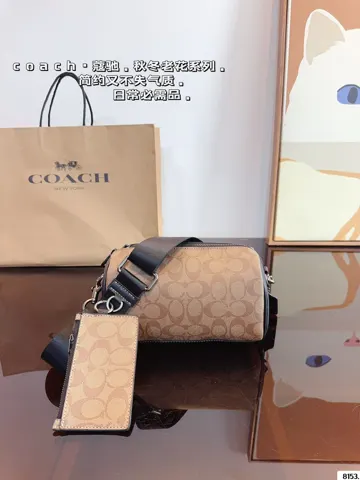 COACH Crossbody