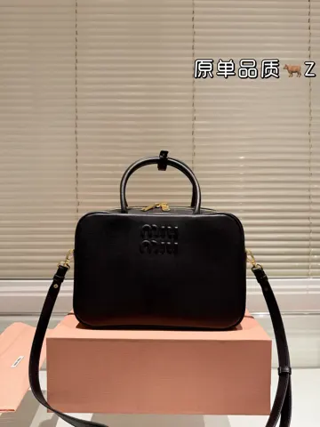 MiuMiu Crossbody