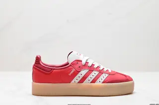 Adidas Originals Sambae W Samba series gentleman German training football style all-match JL8858
