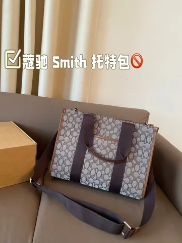 COACH Tote