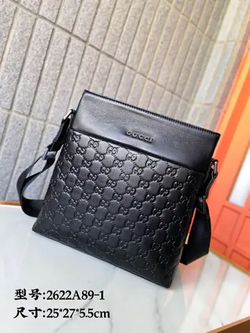 Gucci Crossbody