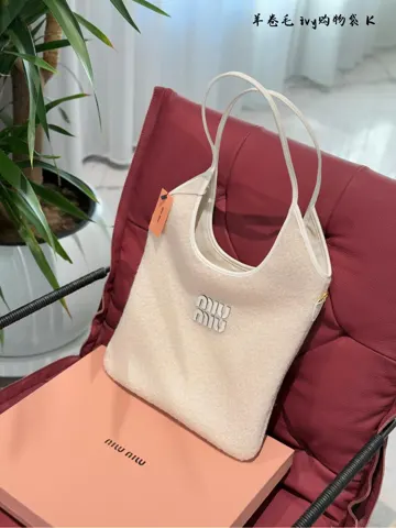 MiuMiu Tote