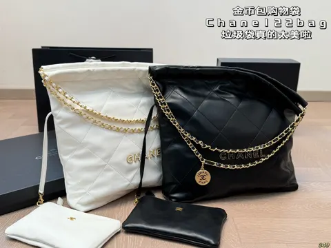 Chanel Bag