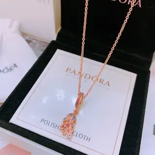 PANDORA necklace