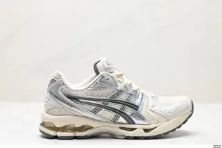 Asics gel-Kayano 14 corporate version silver gray green Shoes 1201A019-200