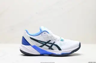 ASICS new SKY ELITE FF 2 running sports racing shoes Lightweight 1051A064-102