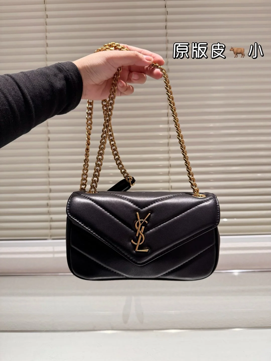 Yves Saint Laurent Bag