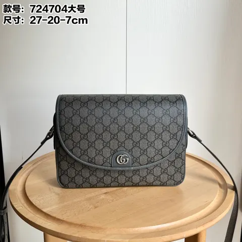 Gucci Ophidia