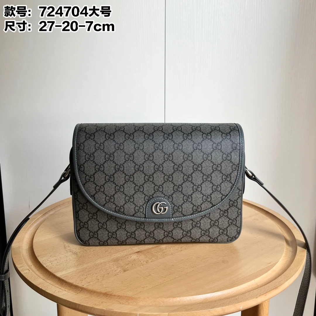 Gucci Ophidia