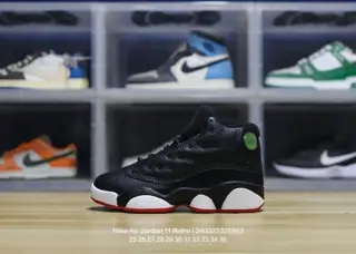 Jordan mid-top trendy shoes for older kids