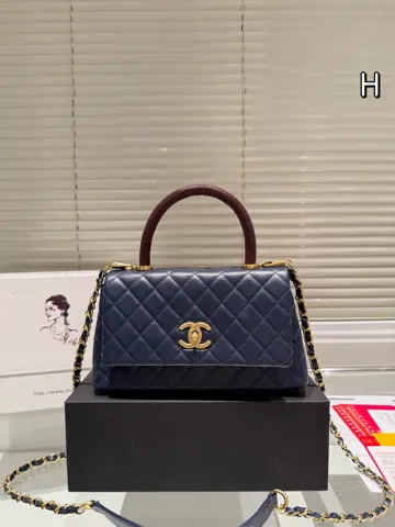 Chanel Bag