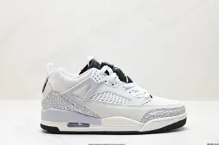 Nike Air Jordan Spizike Low HF8827-100