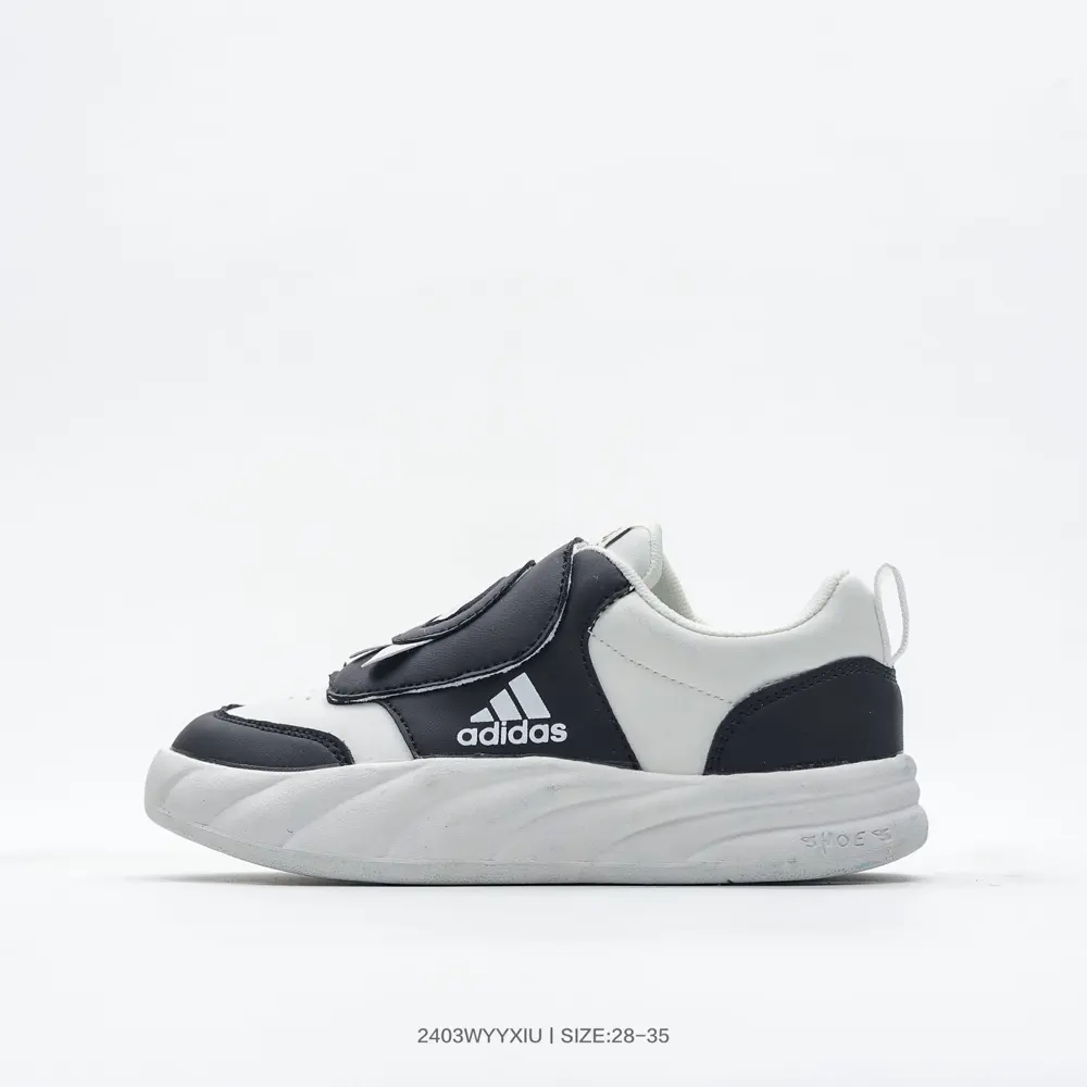 Adidas Little Dragon co-branded PARK ST AC casual Velcro sneakers