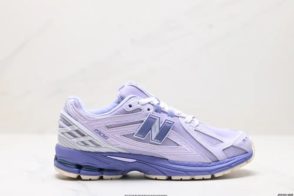 New Balance M1906 series Retro single product treasure dad shoe style Retro M1906RZV