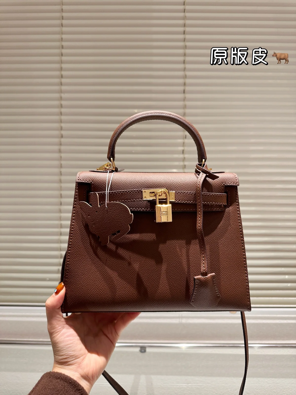 Hermès Kelly