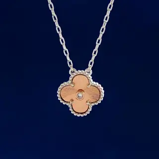 Van Cleef & Arpels Christmas limited edition new classic laser design