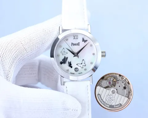 Piaget Watch