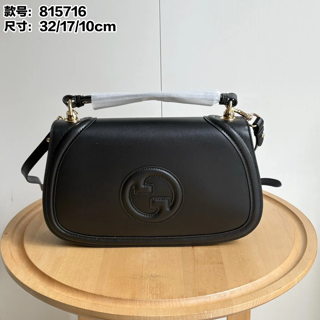 Gucci Crossbody