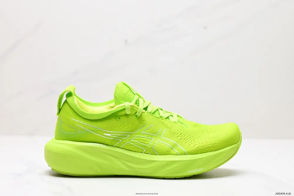 Asics GEL-NIMBUS 25 stable running shoes have a double-layer jacquard mesh design on the 1011B547-401