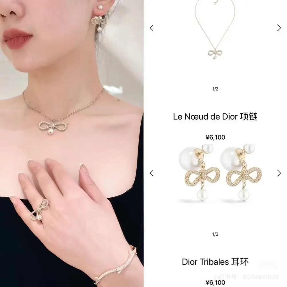 Dior 25 new fairy bow necklace