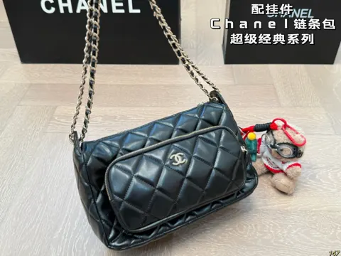 Chanel Bag