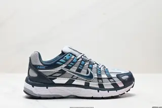 Nike Initiator Running Nike INS Sneakers HJ7246-100