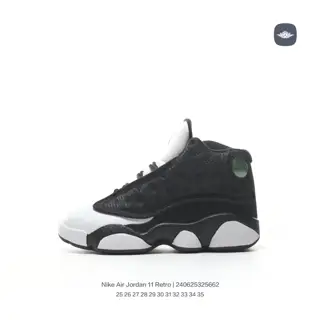 Jordan/Jordan trendy children’s shoes for middle and older children