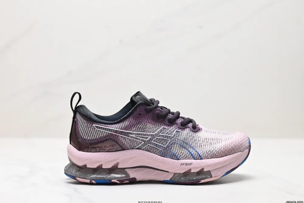 Asics Gel-Kinsei Blast sports fabric shock-absorbing 1011B332-400